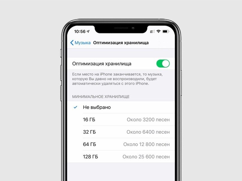 2 1 ios изменения. Фишки ios 16. 2 1 ios изменения. Формат даты на айфоне. 2 1 ios изменения.