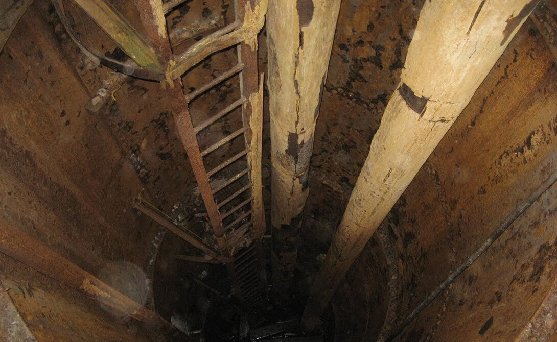 Денежная яма