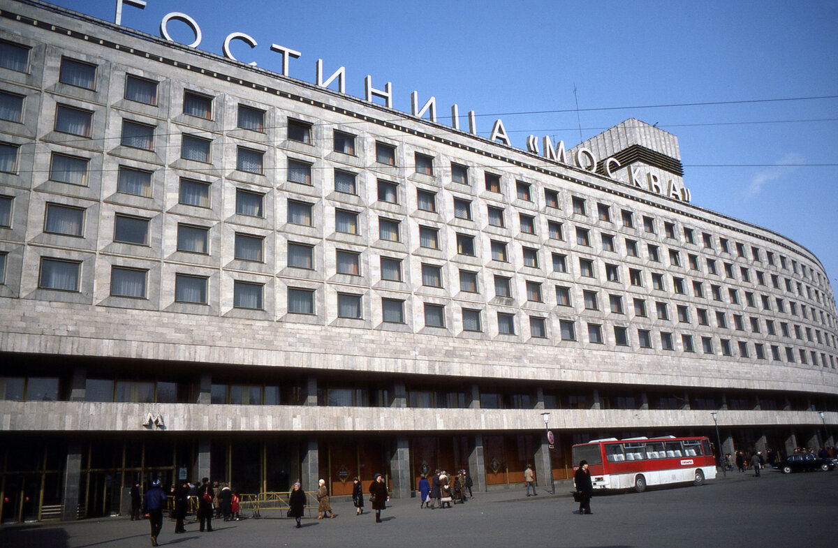 Фрагмент оригинального фасада.  Фото 1984 года.