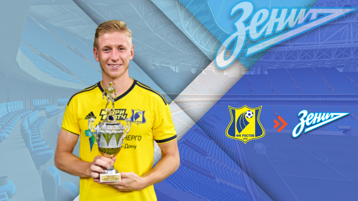 Дмитрий Чистяков. / Фото: Дмитрий Сергеев.