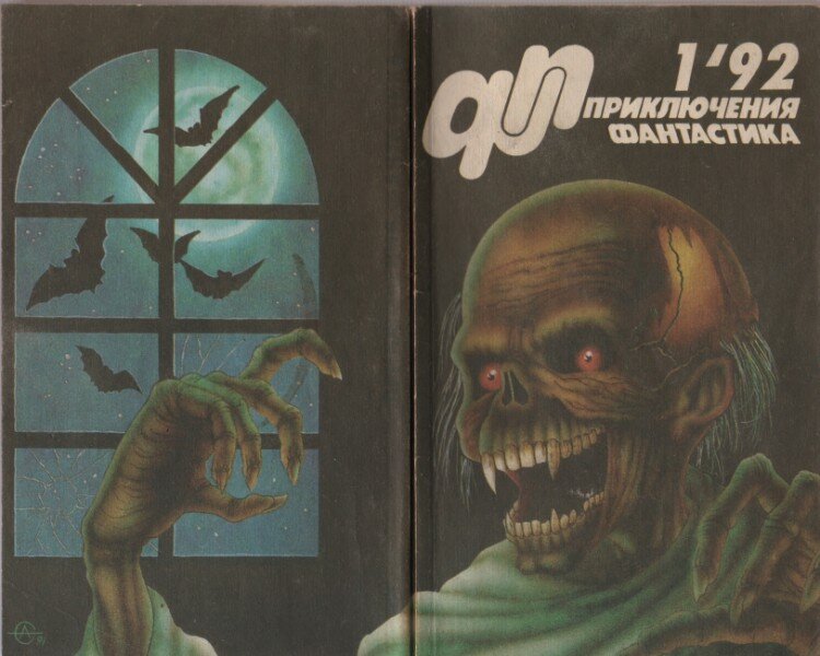 Фото из свободного доступа поисковика Яндекс