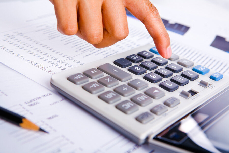 Взято с www.nalog.ru