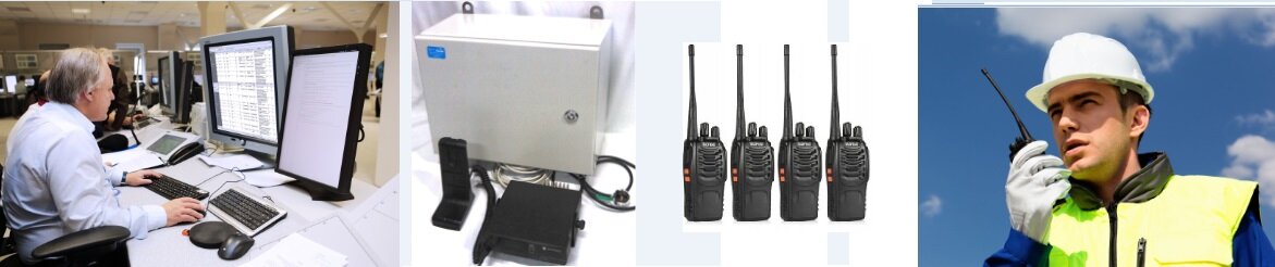 Диспетчер, узловое оборудование, носимые объектовые радиостанции, сотрудник на объекте 