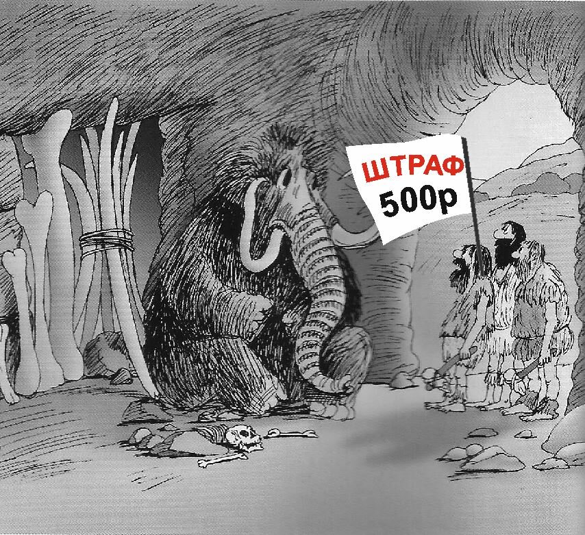 История спасения перепланировки.