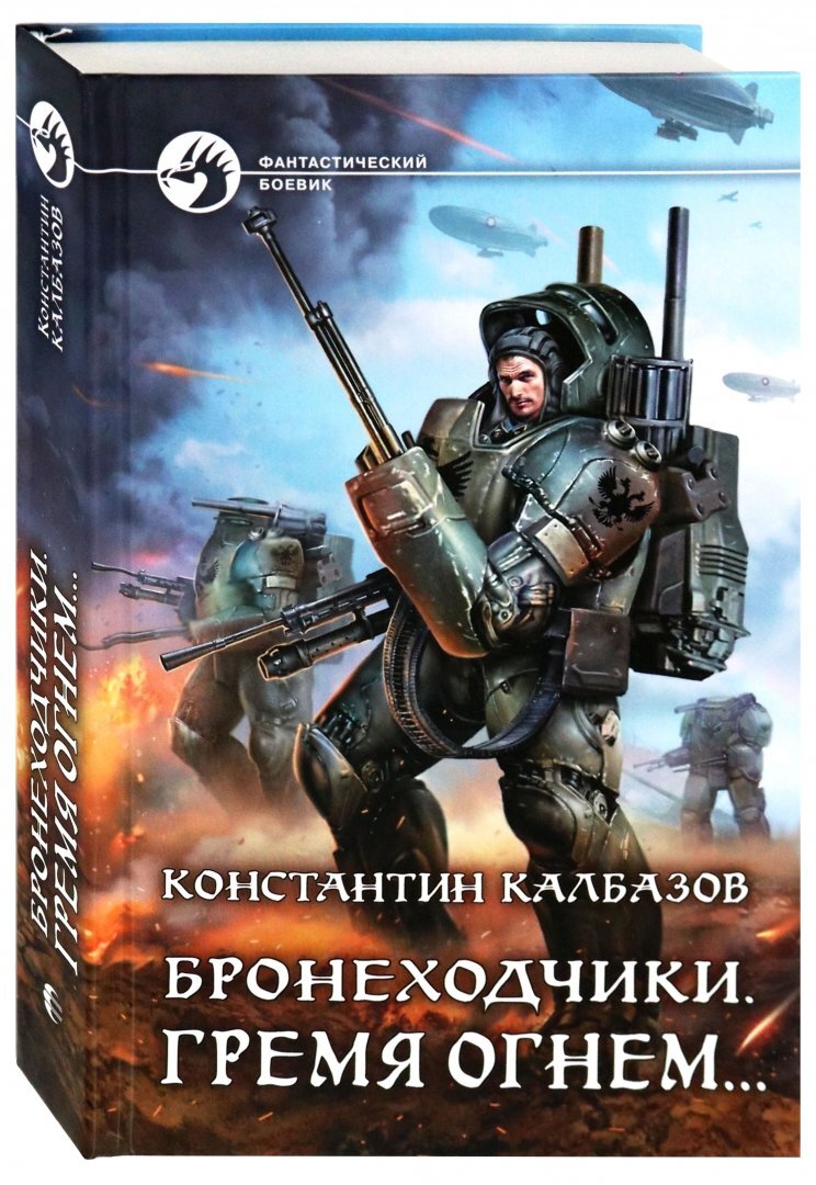 Дисклеймер