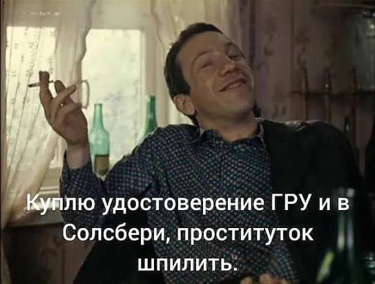 Идут два мужика в обнимку... Шатаются... Еле на ногах держатся... Дождь льет как из ведра... Один другому говорит: 
- Передавали местами дождь, а он херачит по всей деревне.