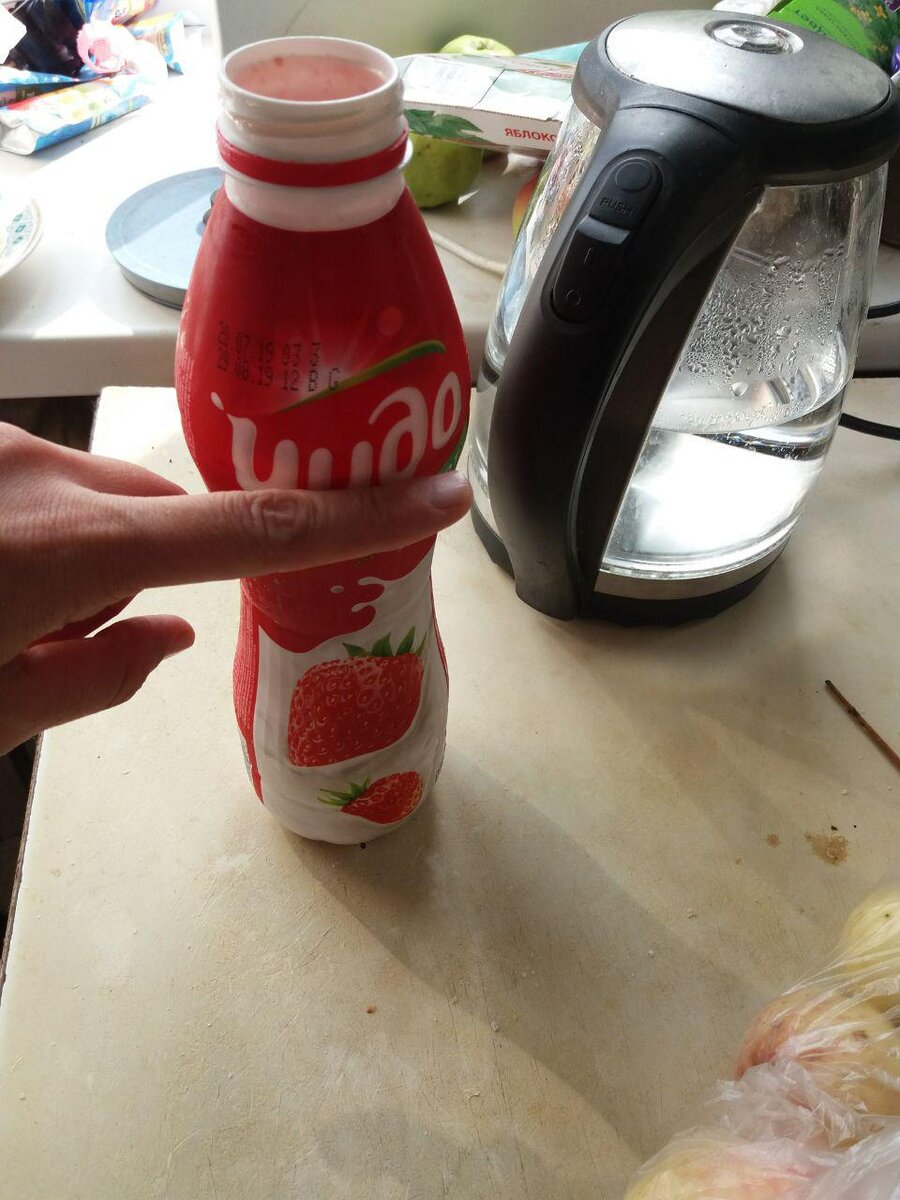 Открываю а там почти на треть пусто, ну мне же вообще ни к чему,чтобы по весу определить или на вид - схватила и пошла