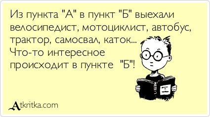 Врачебные консультации по интернету, реальность или бред?