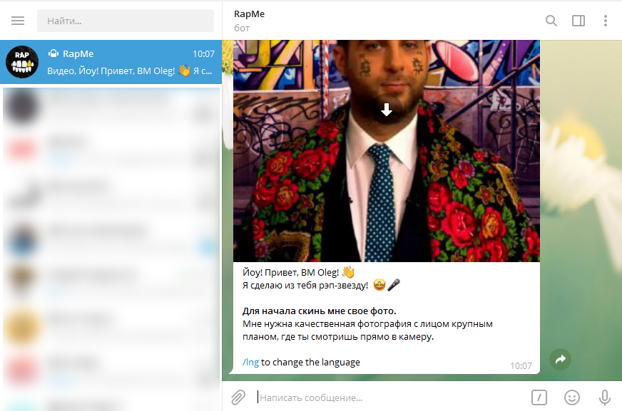 Сгенерировать рэп. Рэп в россии презентация. Генератор слов для рэпа. Сгенерировать рэп. Xxxtentacion.