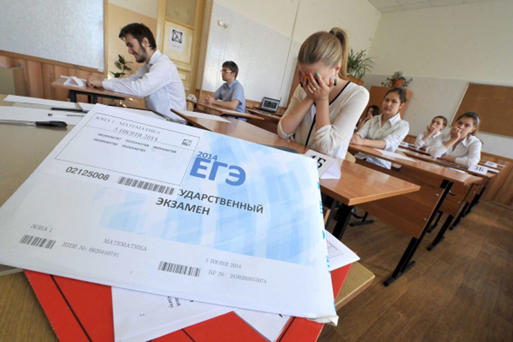 Одна из инициатив Васильевой — сделать ЕГЭ по истории обязательным к сдаче в ближайшие несколько лет. Фотография Александра Рюмина (ИТАР-ТАСС)  