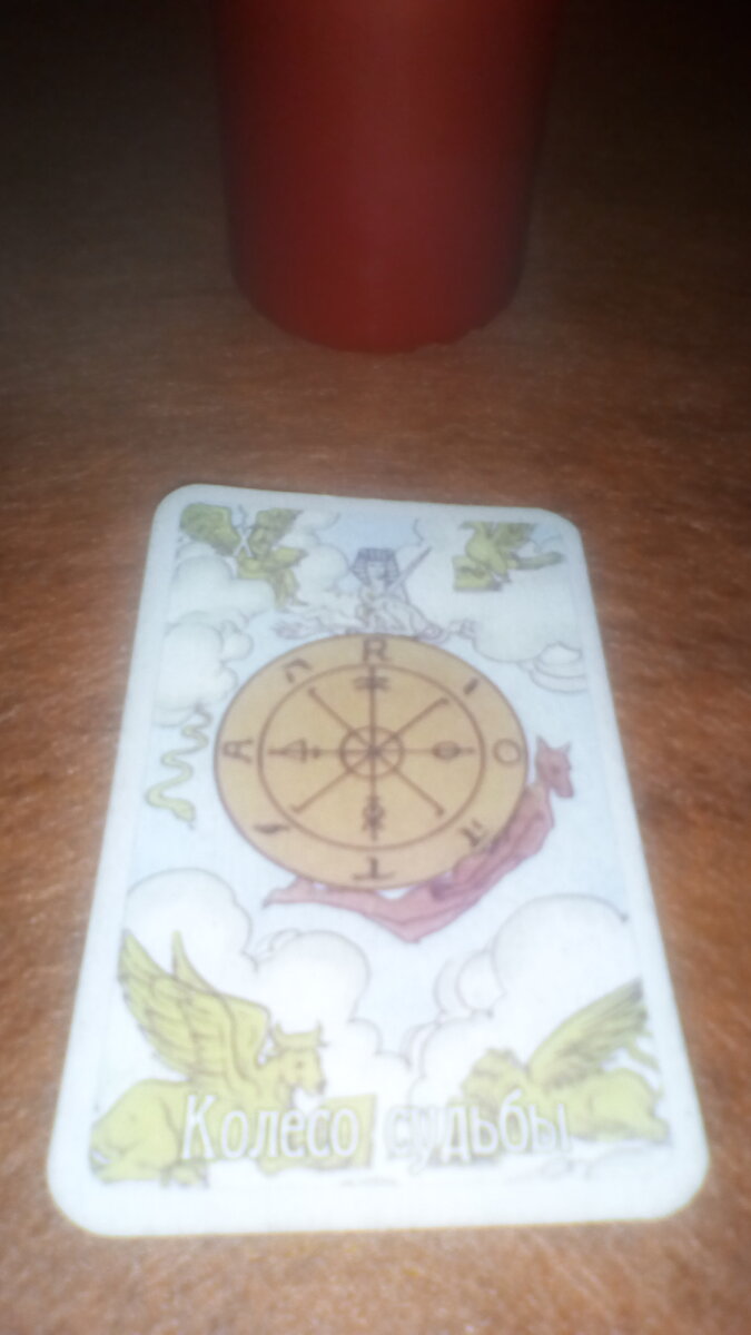 Авторское фото