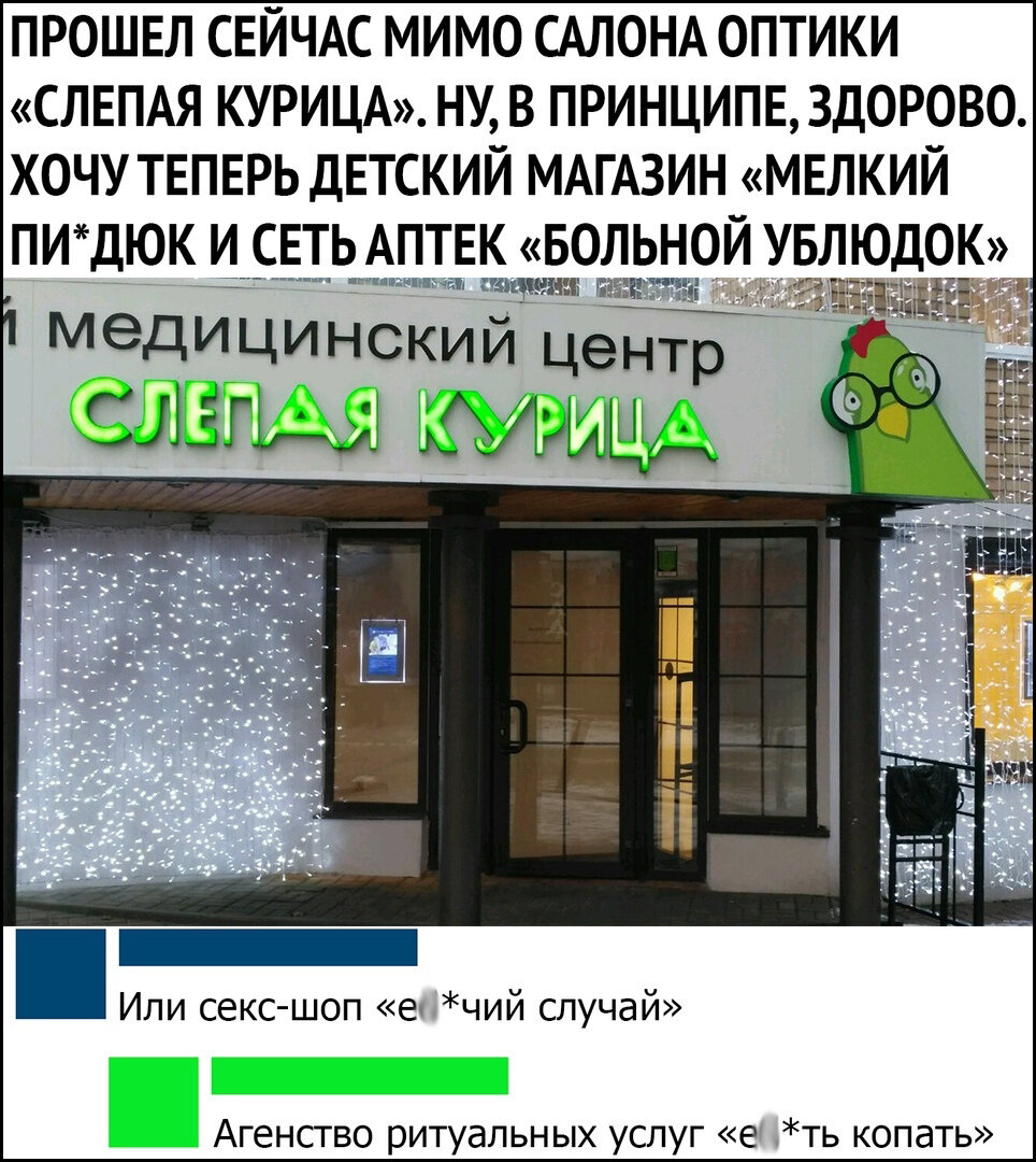 «Секс-блогер без секса»: что известно об уголовном деле «вождя инцелов» Поднебесного