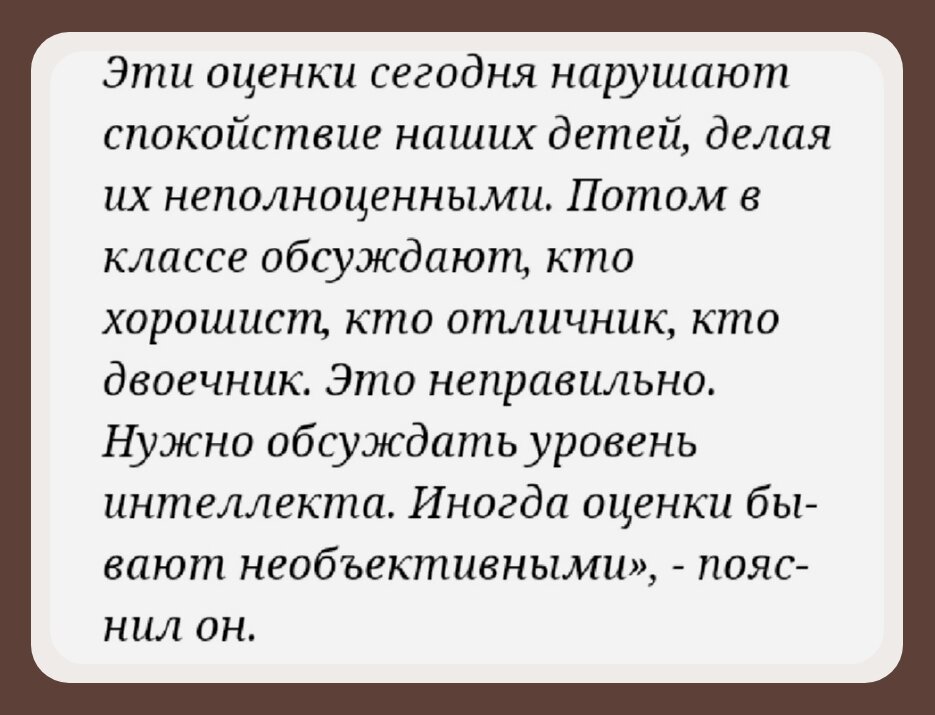 Автор Б. Чернышов