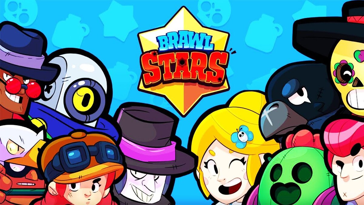 Герои бравла