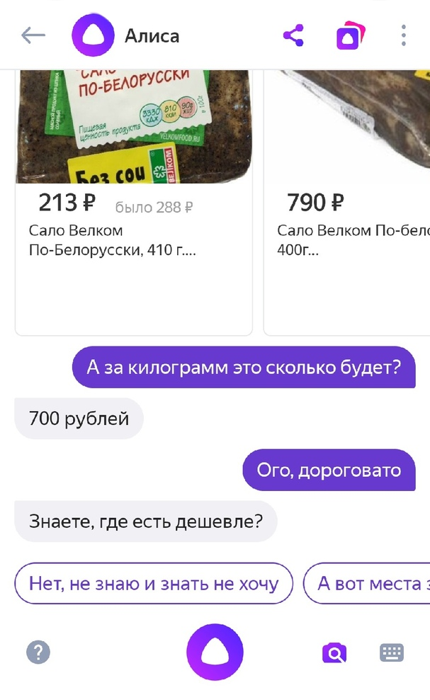 С юмором жить легче.