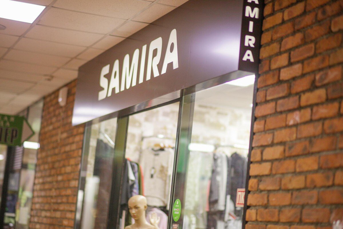 Фото: Татьяна Болтушенко