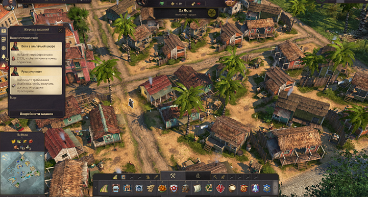 Anno 1800 Интерфейс