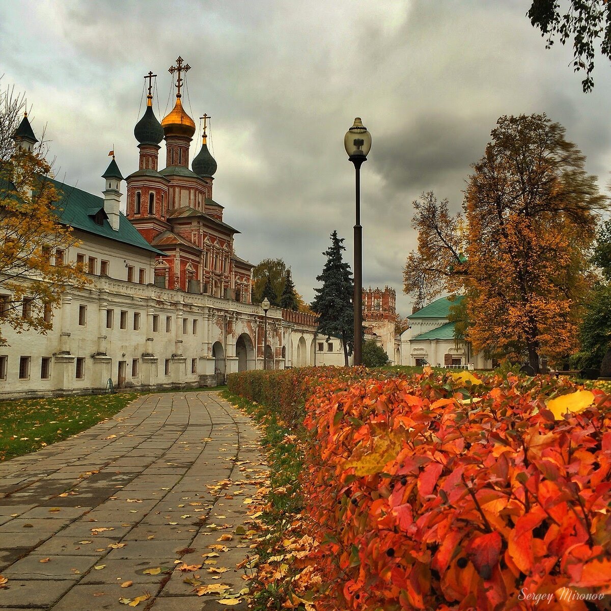 "Московская очень..."