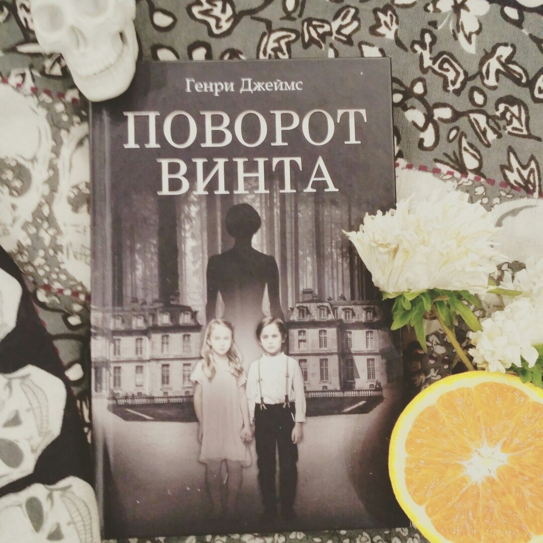 Источник фото: julyfox