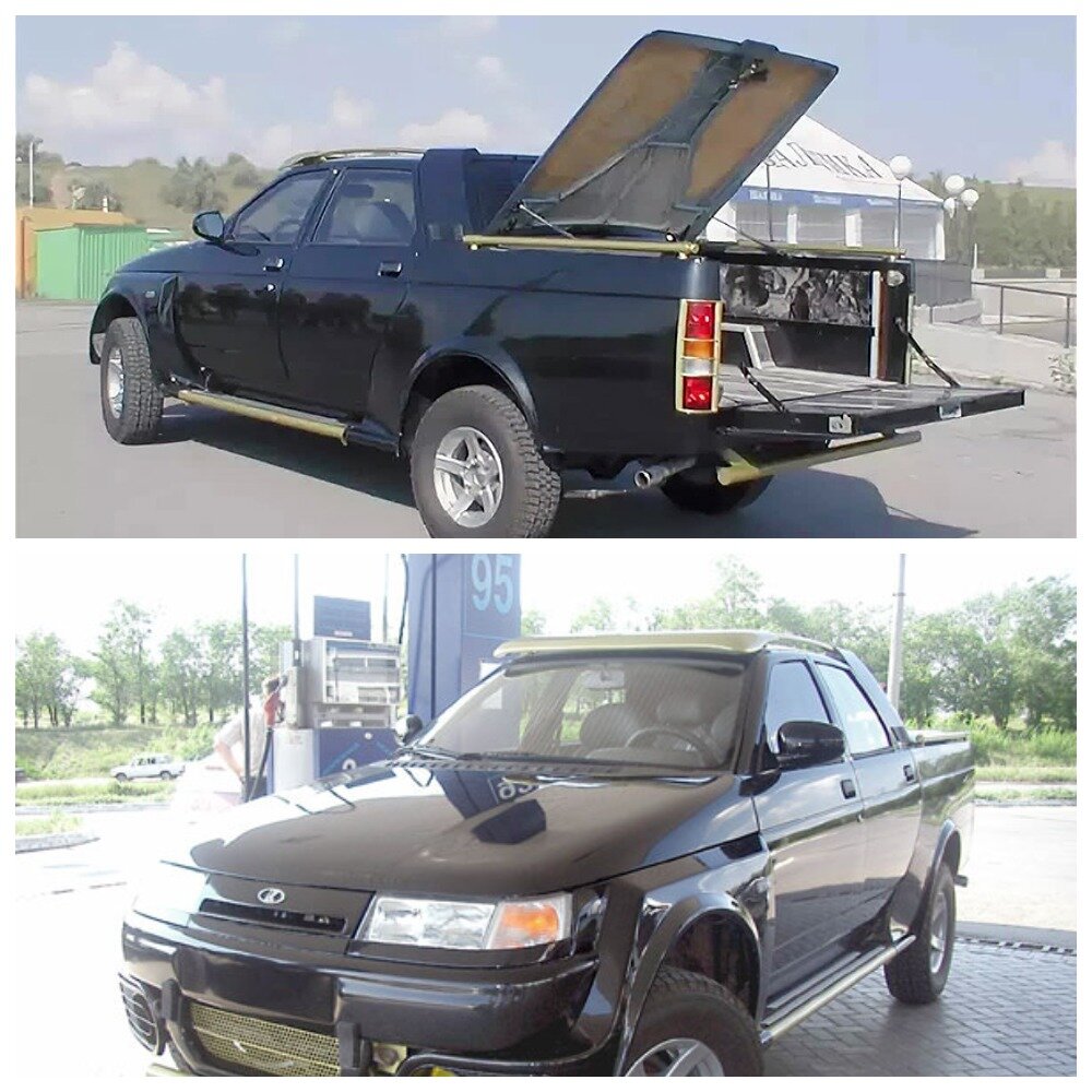 Лада Пилигрим