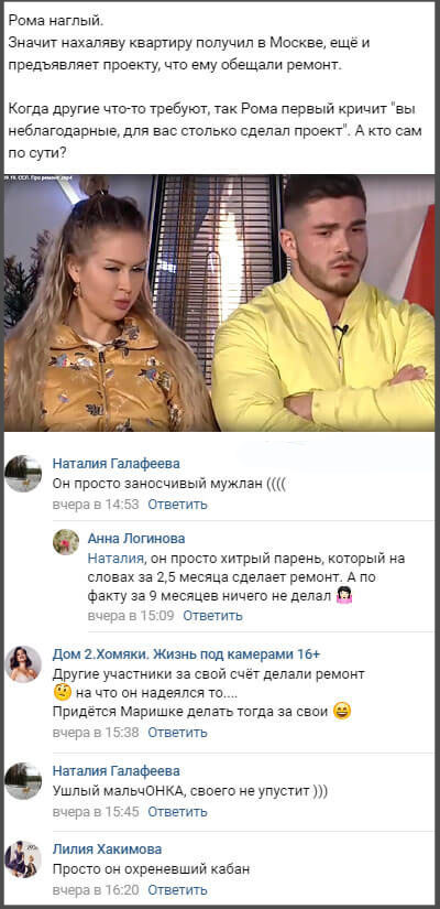 -2