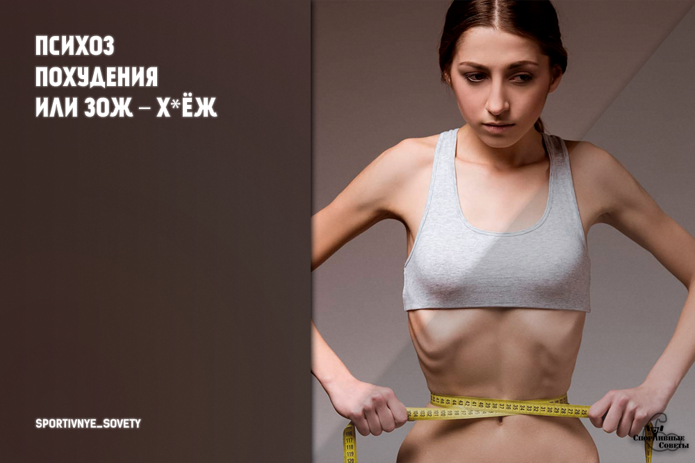 Источник - google.com