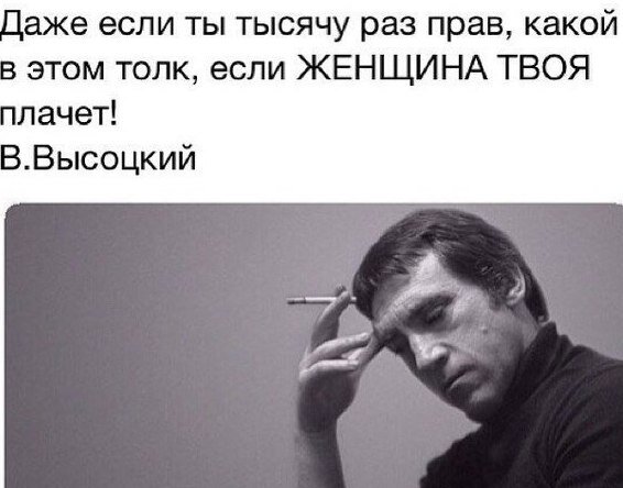 Зачем мистер андерсон какой толк от телефона если сейчас вы немы