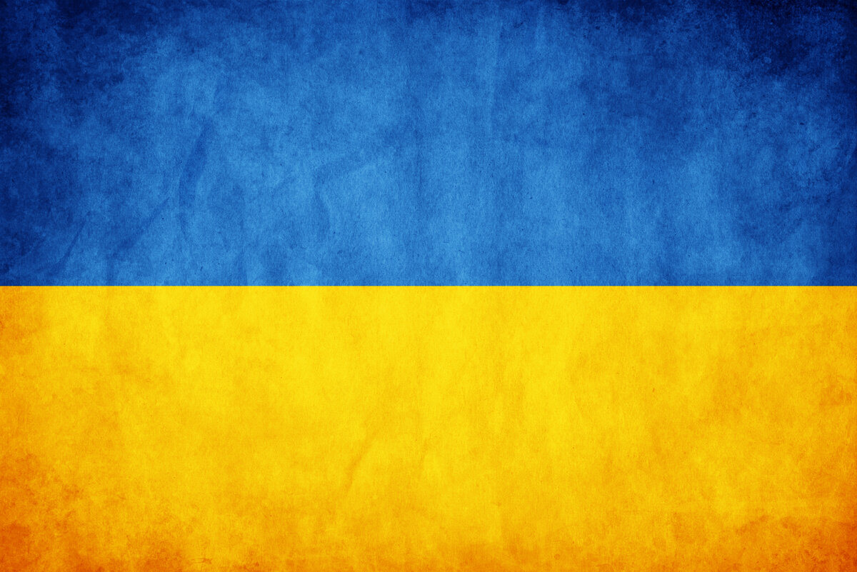 Флаг великой и независимой Украины - матери городов европейских 