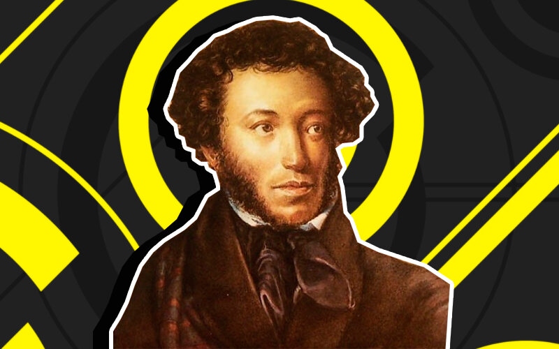 Губа не дура, (язык не лопата)