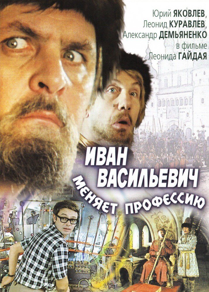 У этого развлекательного информационного продукта нет возрастных ограничений.