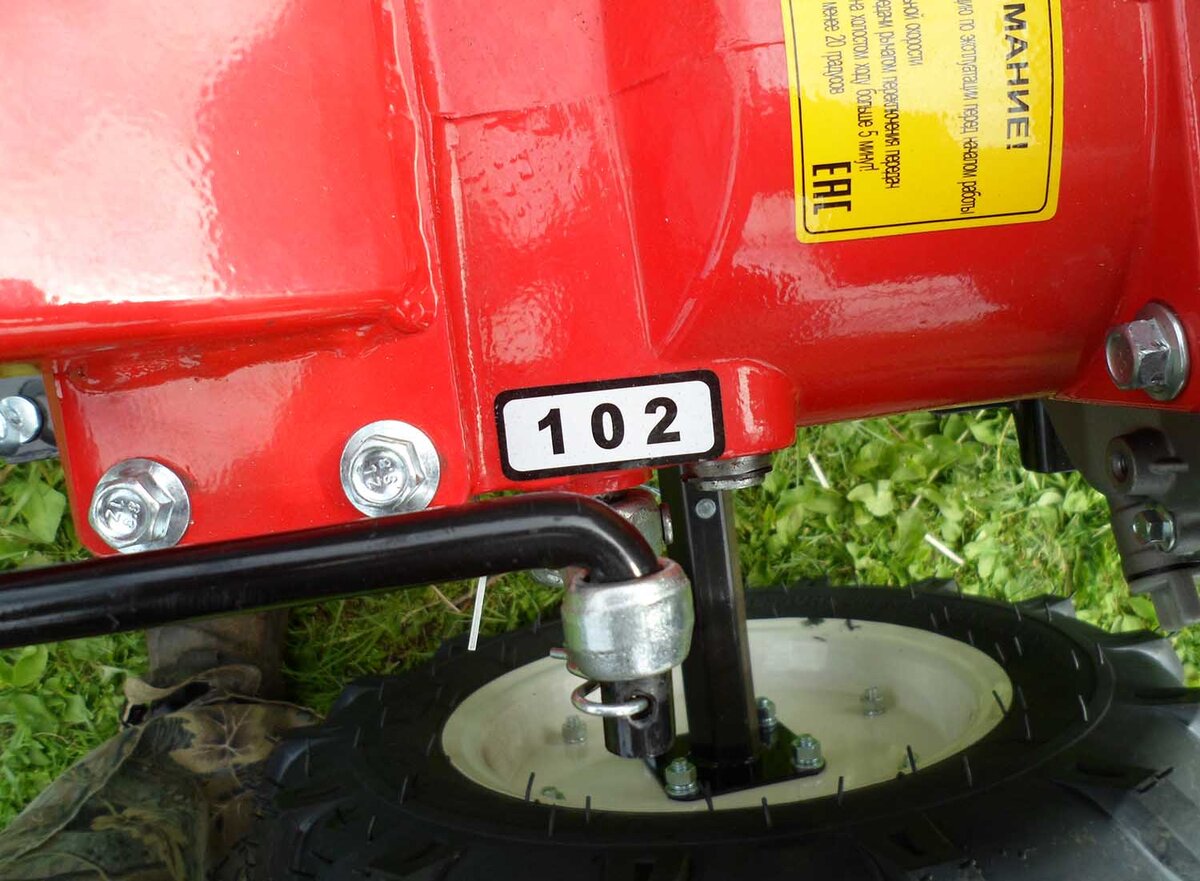 Переключение передач в нейтральное положение.