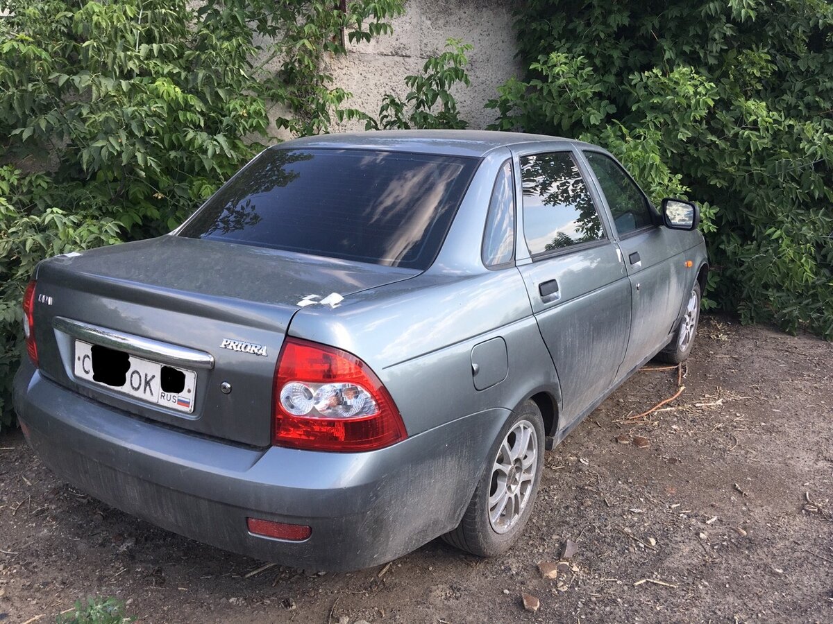 стоит на штраф стоянке