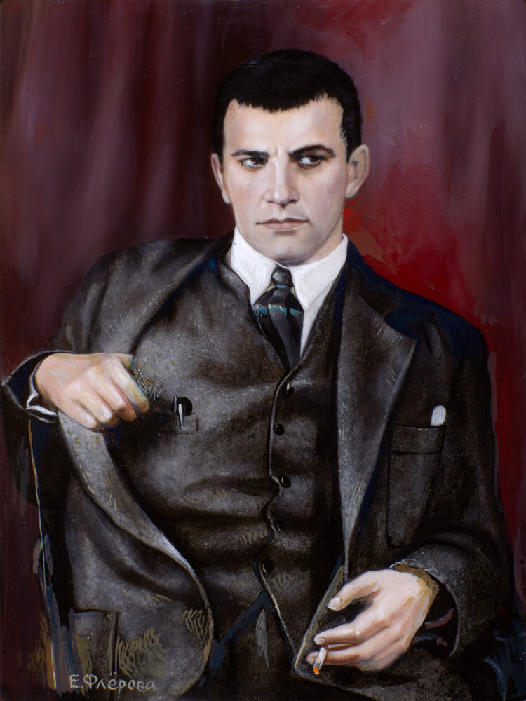 МАЯКОВСКИЙ