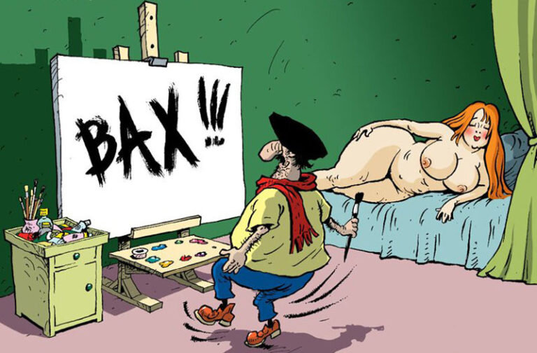 Идет грузин… весь поцарапанный… с фонарем под глазом. Несет бумеранг. Навстречу — Вано:
— Вах, Гоги, это чито у тибя?
— Бумэранг!
— А зачем он тибе?
— Нэзачем!
— Так выбрось его!
— На, сам выбрось!!!