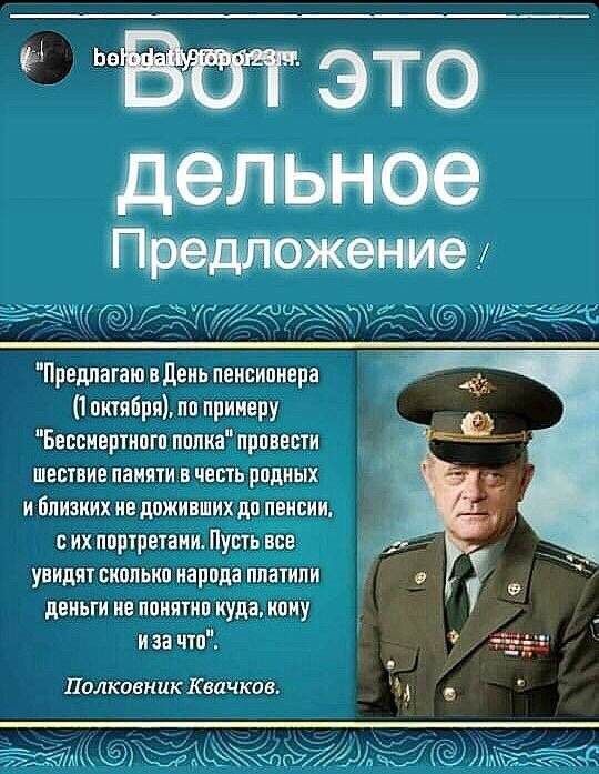 изображение из сети интернет и в свободном доступе