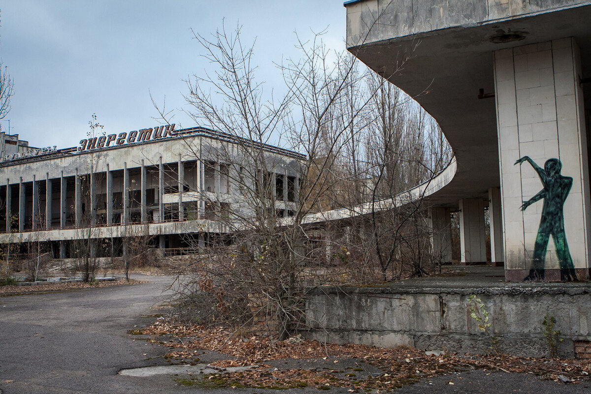 Фото энергетика в чернобыле