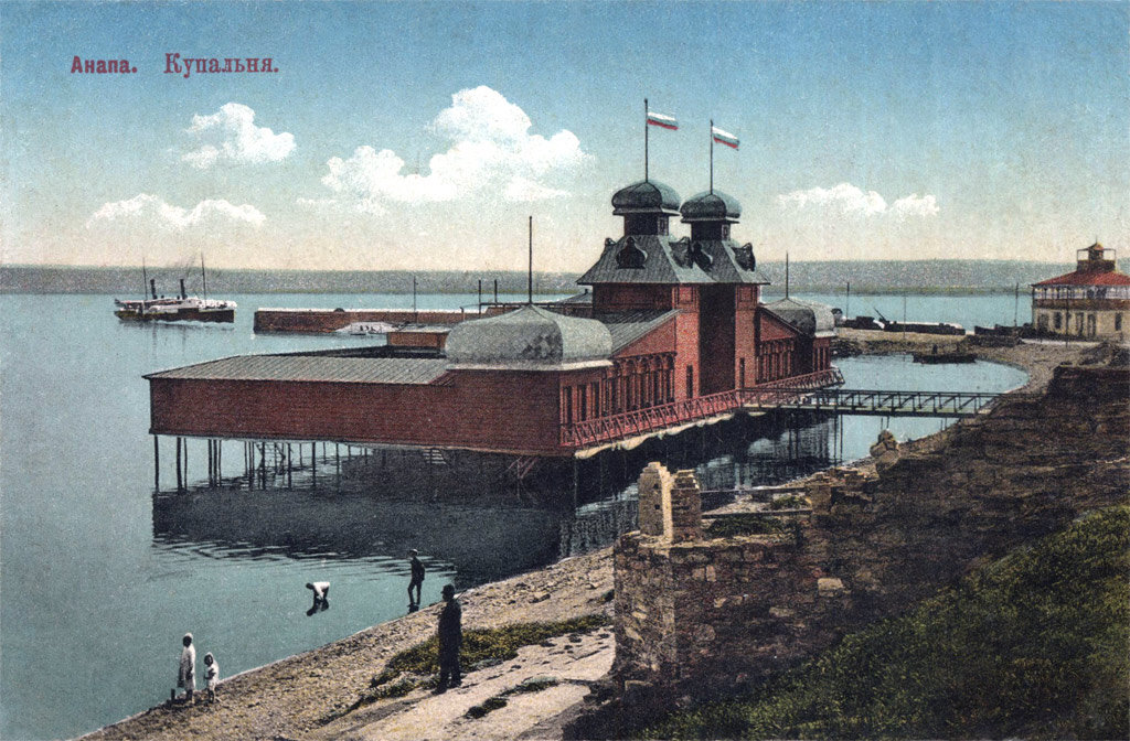 Ценральная ("Красная") купальня