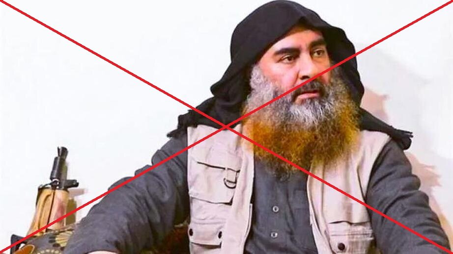 Абу Бакр аль-Багдади