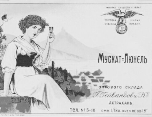 Картинка из интернета 