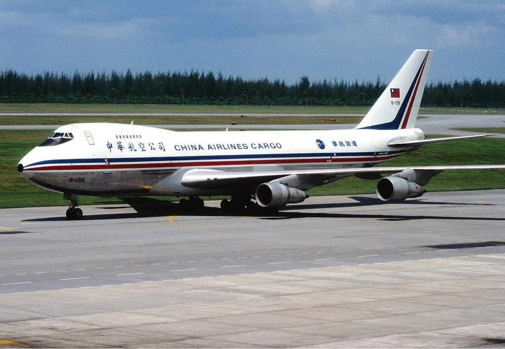 Утром 3 мая 1986 года рейс 334 Тайваньской авиакомпании China Airlines вылетел из аэропорта Чанги в Сингапуре.