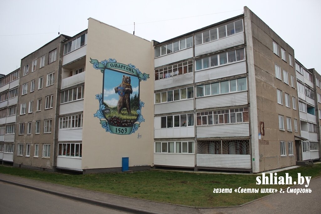 

Татьяна ЧЕРНЯВСКАЯ.
 Фото автора.