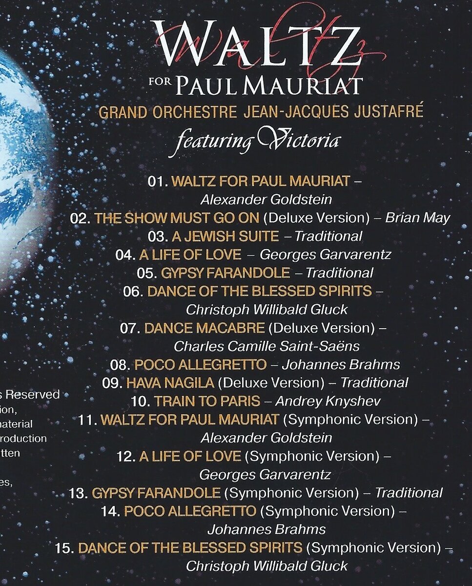 Задняя сторона обложки диска Waltz for Paul Mauriat