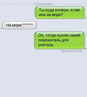 Яндекс картинки