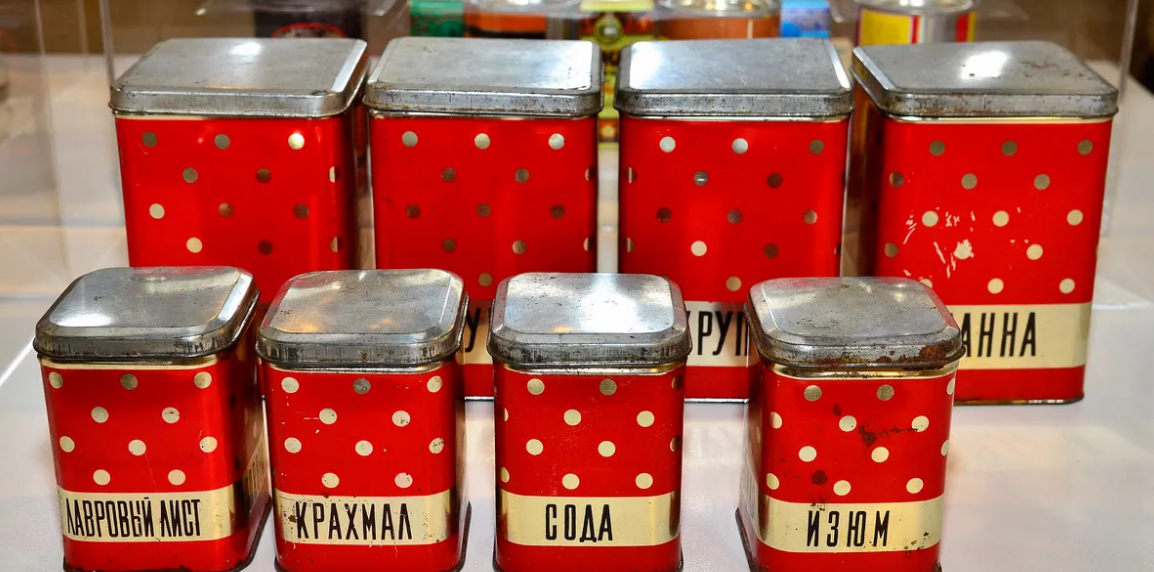 Фото: moscowalk.ru