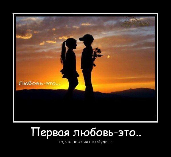 Сегодня названием моего поста будет картинка