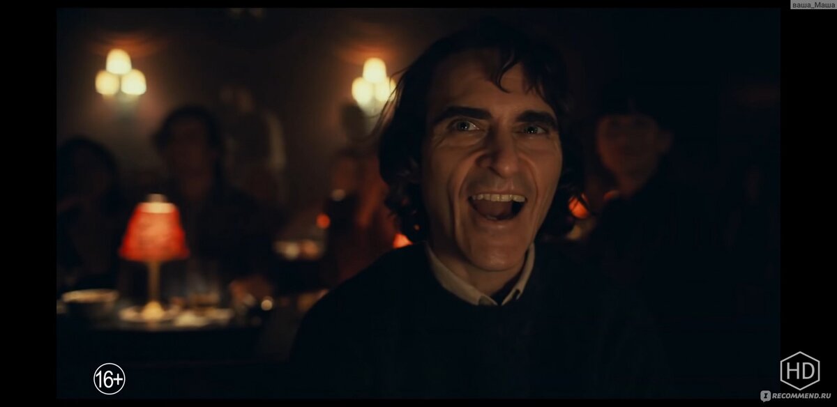 Фото из интернета