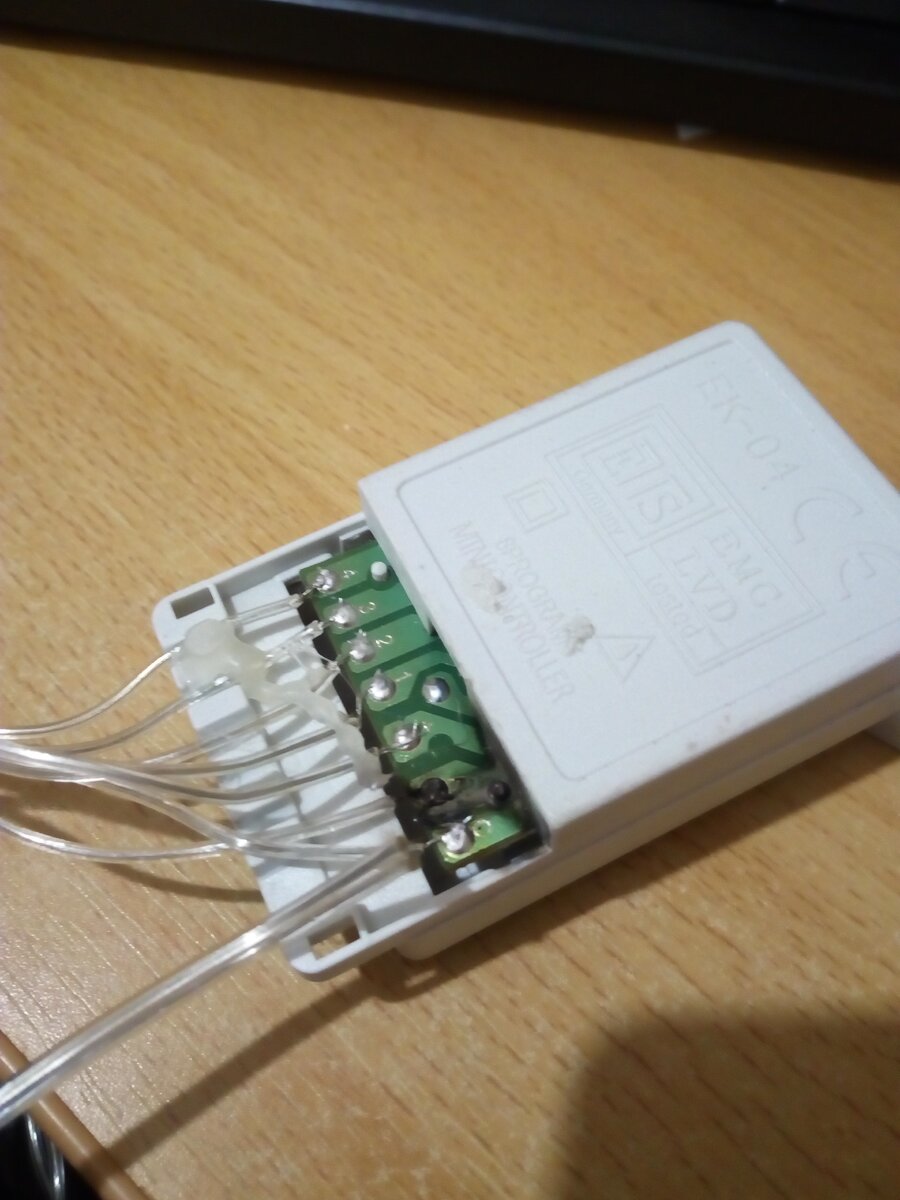 Контроллер гирлянды d1420g. Блок питания для китайской гирлянды. Гирлянда контроллер ек-04 припаять. Контроллер для гирлянды. Китайская гирлянда 1n4007.