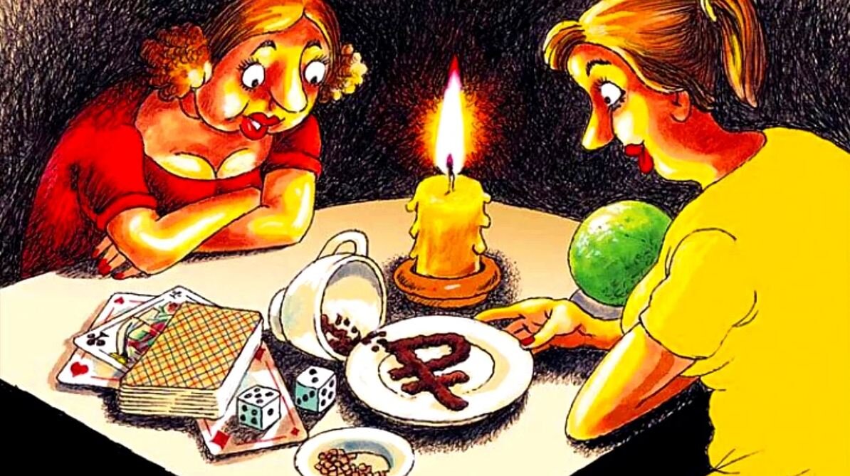 Фото из открытого источника.