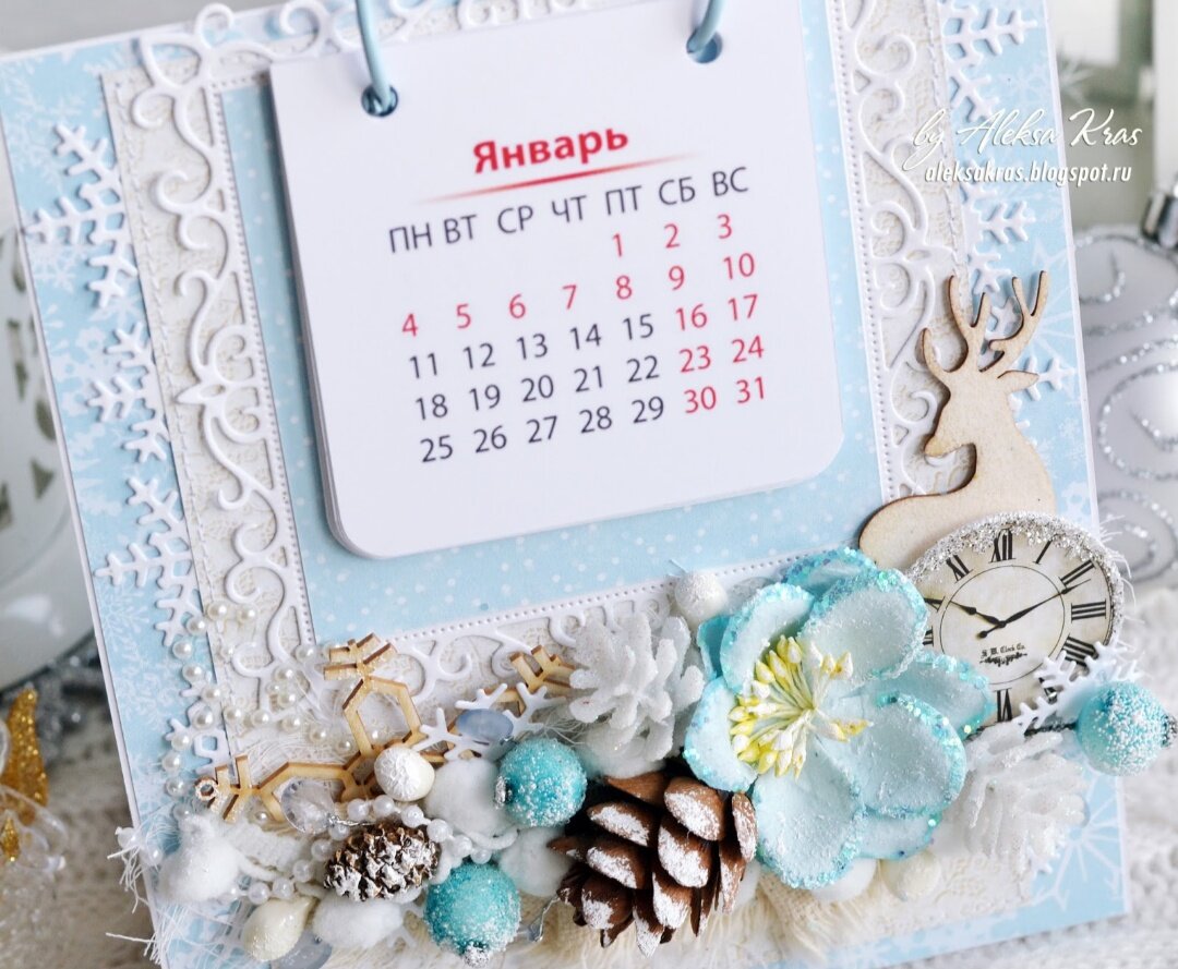 aleksakras.blogspot.ru