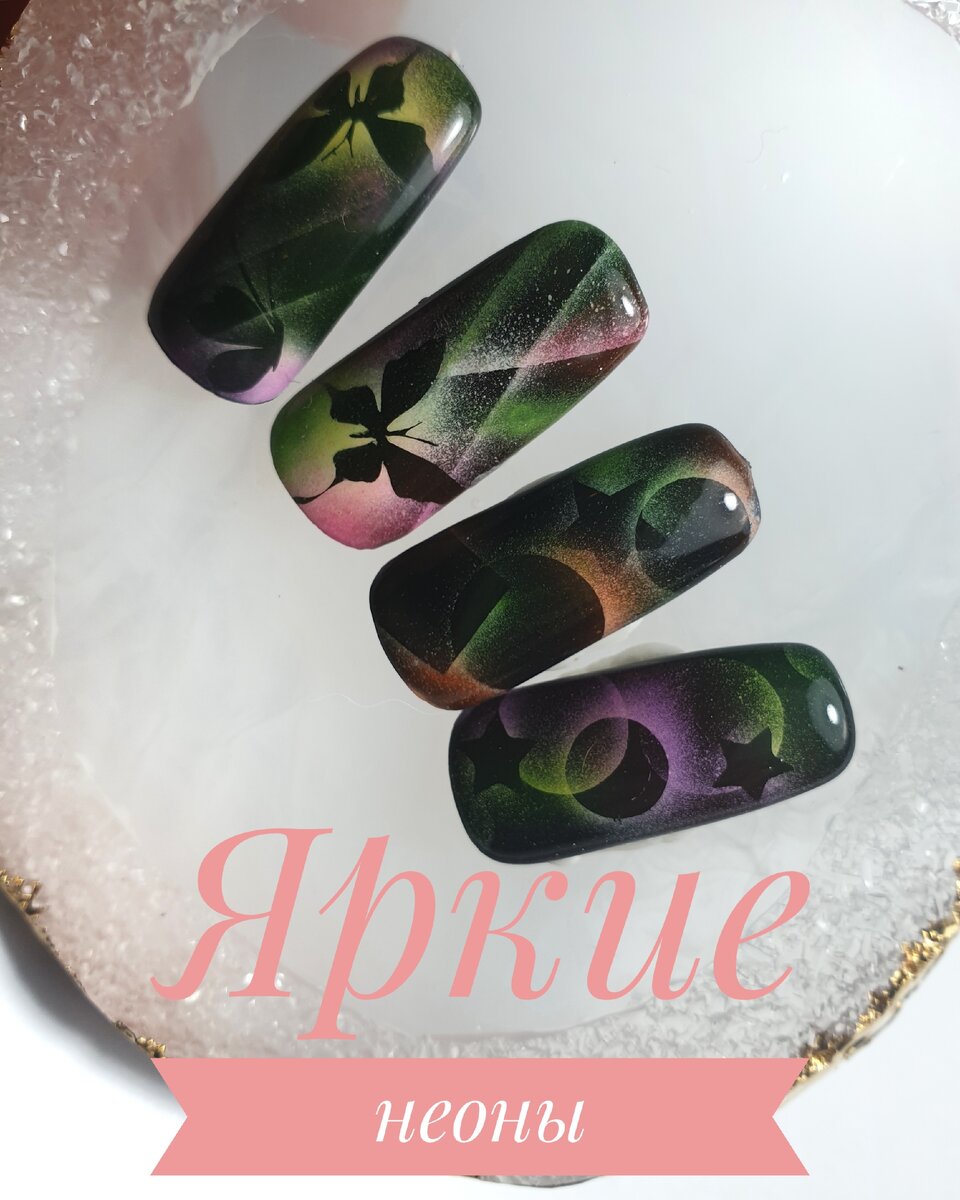 Инстаграм nails_elly 